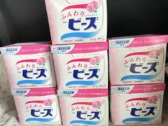 【廃盤】花王 ふんわりニュービーズ 粉末洗剤 1.1kg×７箱　在庫ラストのサムネイル