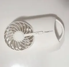 Francfranc ハンディファン 扇風機 ホワイト