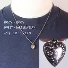 40s　スウィートハートジュエリー　WW2　シルバー　チャーム　勿忘草　波