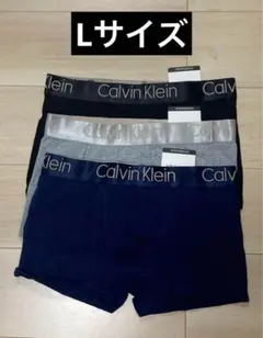新品未使用Calvin Klein ボクサーパンツ 3枚セット Lサイズ