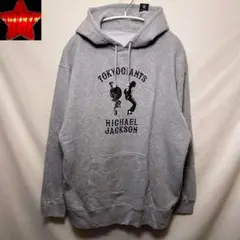 【ジャイアンツ×マイケルジャクソン】激レアコラボスウェットパーカー グレー XL