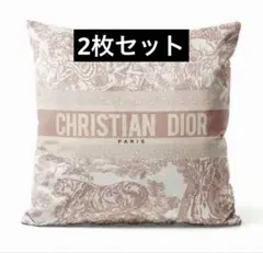 ※matisse※CHRISTIAN DIOR クッションカバー　2枚 2026年最新】Christian Dior クッションカバーの人気アイテム - メルカリ