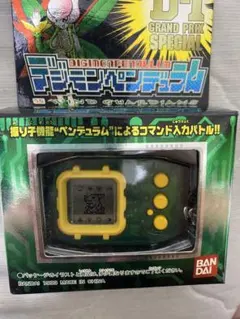 2025年最新】デジモンペンデュラム 4.5の人気アイテム - メルカリ