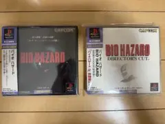 PS バイオハザード 1 ディレクターズカット 帯付き