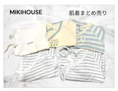 MIKIHOUSE 肌着セット 50-60cm 4点