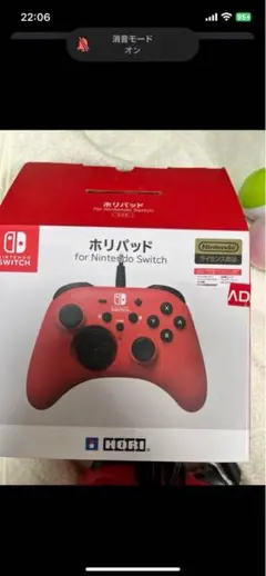 ホリパッド for Nintendo Switch レッド