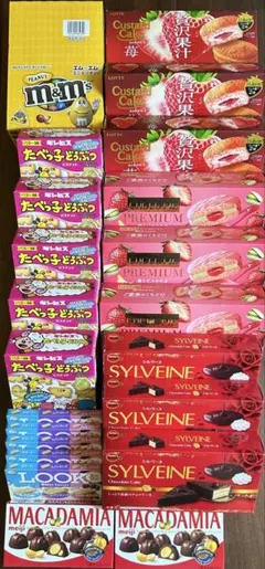 明治マカダミアチョコレート40箱 - メルカリ