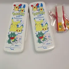 ANA ポケモンジェット 筆箱　2個