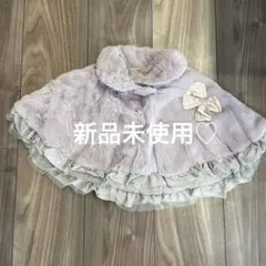 プティマイン ポンチョ