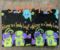 未使用品】スプーキーBoo! ディズニーハロウィン 2021 ウォッシュ 