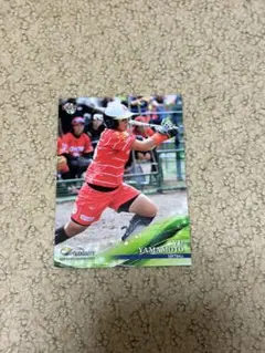 山本優カード