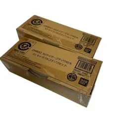 【2セット】SGライダーゴチゾウ02＆03 キャラパキゴチゾウセット　ガヴ