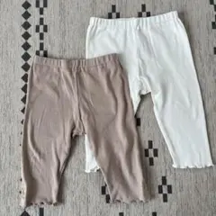 バースデイ　ベビー レギンス 70cm 2点セット ベージュ&ホワイト　保育園