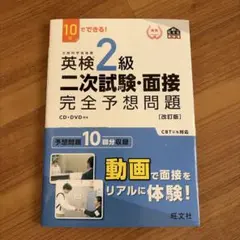 Item thumbnail for item 4e870806-eccd-4d99-8326-246e3ec768fe