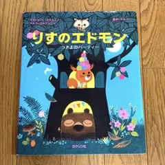 Item thumbnail for item 8a82d79c-668f-4e43-ab4a-881830014a69