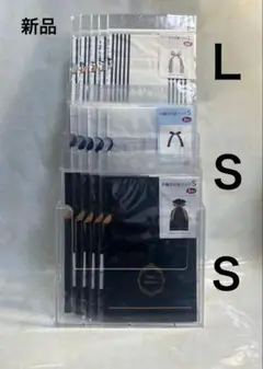 Item thumbnail for item a77924a2-a891-4d91-b477-ee72799aa966