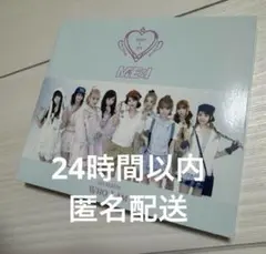 ミーアイ、1st Album　WHO I AM 初回盤B