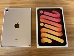 2026年最新】ipad mini ジャンク 6の人気アイテム - メルカリ