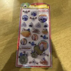 うるちゅるスンスン