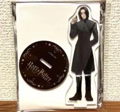ハリーポッター クィディッチ アクリルスタンドコレクション　 セブルス　スネイプのサムネイル