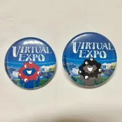 EXPO2025 バーチャル万博　缶バッジ2個セット　ミャクミャク　黒ミャク