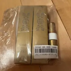YA-MAN リンクルビューティープロゴールド 40ml 4個 - メルカリ