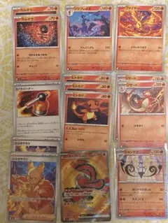ひふきやろう SR　オドリドリ EX SR 　ポケモン　トレーナーズ　他 13枚