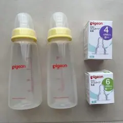 哺乳瓶 ピジョン スリム