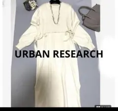 アーバンリサーチ セットアップ ニットワンピース ベスト ニット