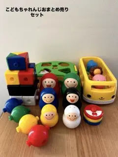 ブロック 知育玩具