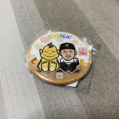 泉口友汰 缶バッジ