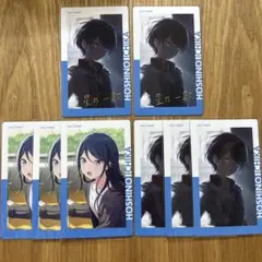 プロセカ 星乃一歌 エピカ 22a 箔押し ノーマル レオニ Leo/need