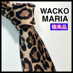 【極美品】WACKO MARIA ワコマリア ネクタイ　青　ソリッド　光沢 2025年最新】ワコマリア ネクタイの人気アイテム - メルカリ