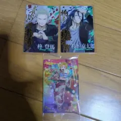 ウィンドブレーカー ウエハース1、2柊登馬、杉下京太郎、楡井明彦