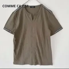 コムサイズム Tシャツ カーキ ライン コットン100% 【M】