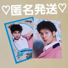 2025年最新】長谷川慎トレカの人気アイテム - メルカリ