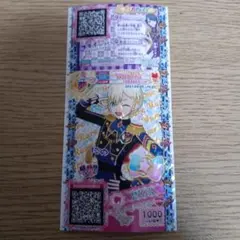 2025年最新】コヨイ プリパラの人気アイテム - メルカリ