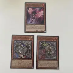 遊戯王　キラーチューン　セット