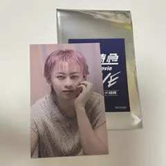 超特急 タクヤ シューヤ トレカ - メルカリ