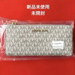 新品未使用☆【MICHAEL KORS】マイケルコース ☆L字ファスナー長財布
