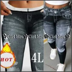 4L ★人気 デニム風プリント*瞬間暖かい*ハイウエストレギンスダメージ加工*