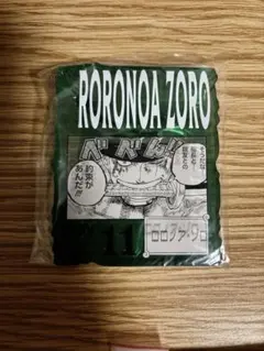 ワンピースベースショップ 一番くじ アクリルブロックチャーム ゾロ
