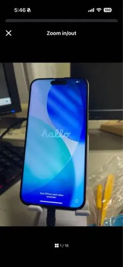 iPhone 15 Pro Max 画面交換済み・動作良好 1024GB