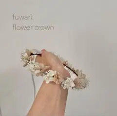 ベビーキッズ花冠〈華奢タイプ1〉