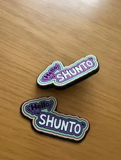 BE: FIRST 'SHUNTO' ピンバッジ 、ステッカーセット