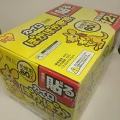 Item thumbnail for item 4ac6f01c-d233-4e4f-9028-f51d82581c8e