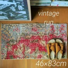 ＊ヴィンテージラグ トルコラグ スモールラグ Vintage rug 15＊