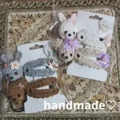 特別価格！ かぎ針編み♡ あみぐるみ♡ くまとうさぎのヘアゴム パッチンピン ♡