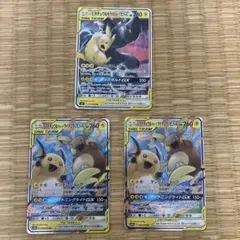 カメックス&ポッチャマGX RR 、ライチュウ&アローラライチュウ - メルカリ