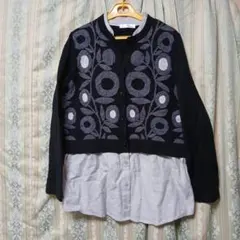 Item thumbnail for item ad53d09f-847d-411d-b027-66c77e0e5db8